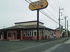 ステーキ宮 栃木店の口コミ一覧 じゃらんnet