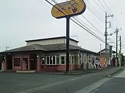 scott̃Xe[L{ ȖؓX̓eʐ^1