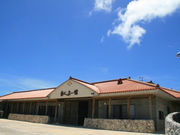 ���i����̈�ʎВc�@�l�v�ē����ό�����̓��e�ʐ^1