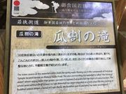 poporon̉Z̑(ዷZ)̓eʐ^5