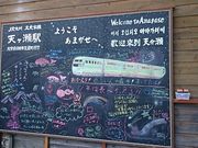 Xkv̌yHG݂̓X@܂̓eʐ^1