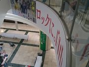 Xkṽ^[YR[q[TNCٓX̓eʐ^1