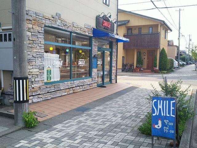 䂸̃x[J[z[ X}C̓eʐ^1