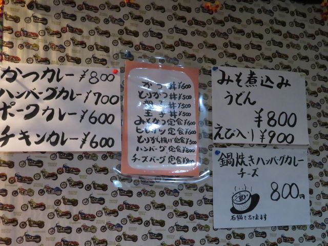 ��H�A�������܂���_������ ��