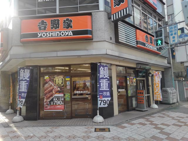 �O��_�g��ƌb���{���X