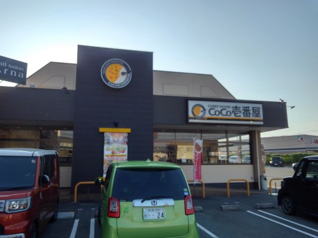 PES̃J[nEXCoCoԉŃC^[X̓eʐ^1