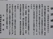 Ƃ񂳂̐Xюفi܏ڏj̓eʐ^8