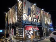 PES̒l[߂ ̓HX̓eʐ^1