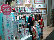 tsuyo3̃CI[É̓eʐ^1