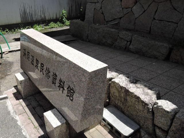 �������򖯑�������_��������~���[�W�A��