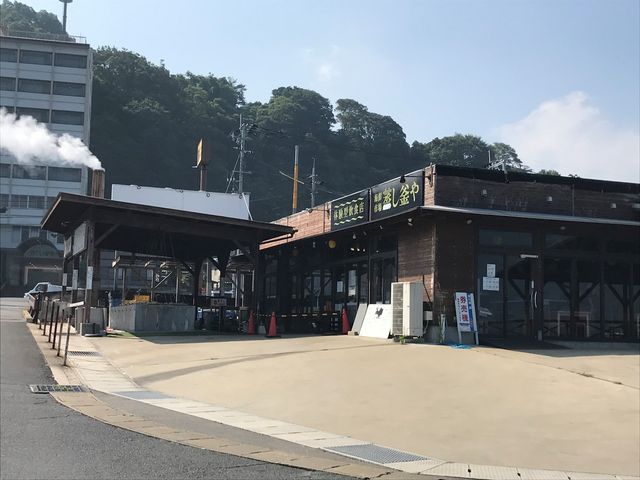 ���l�}�����p�[�N_���l�}�����p�[�N