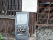 kenken̋䗷ق̓eʐ^1