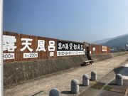 G̊CIVC g̓uv̓eʐ^1