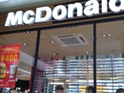 ܂̃}NhihVwX̓eʐ^1