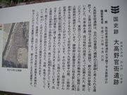 kenken̑卂슯ɈՂ̓eʐ^1