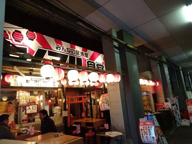 SHIÑqm}H LyX̓eʐ^1