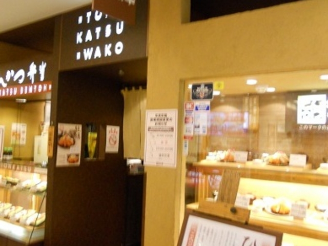 񂳂̂Ƃ񂩂aK j[VeBX̓eʐ^1