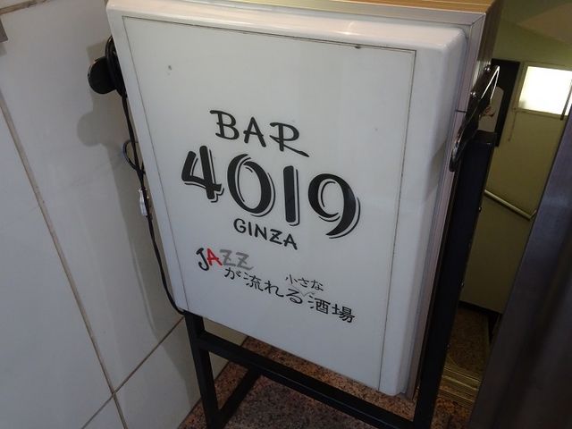 SHIN̂a`q|SOPX|fhmy`̓eʐ^1