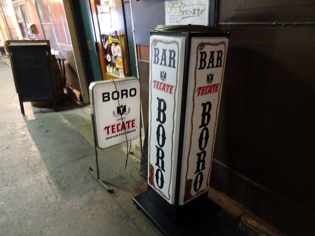 SHINCOWBOY-BAR BORO̓eʐ^1