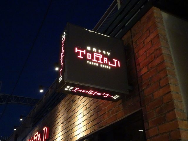 SHIN̏ēgWEۃtH[X̓eʐ^1