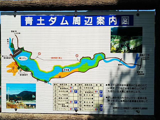 �ē��}_�y�_��