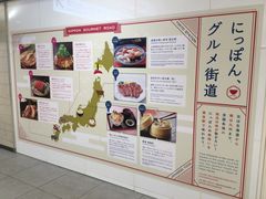 SAKURA̓wԊXւ̓eʐ^1