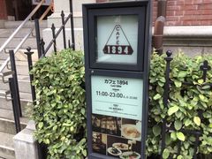 SAKURA̎OHꍆٔpقւ̓eʐ^1