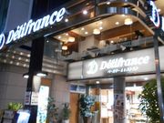 ��������񂳂�̂c������������������ �����̐��X�̓��e�ʐ^1