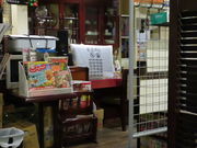 yosshỹLb` Et̓eʐ^4