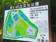 ˂񂳂̓yRjق̓eʐ^2