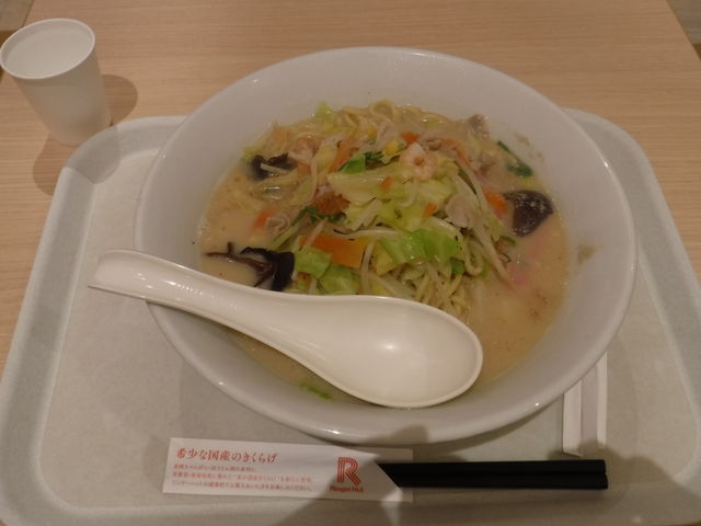 ̒肿߂Rւ߃^E{X̓eʐ^1