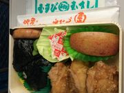 낳̂ނ ނ {ʓX̓eʐ^1