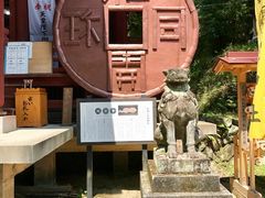 �����E�w�C����̐��_�Ђւ̓��e�ʐ^1