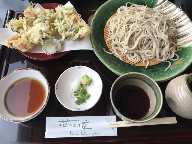 �V������_�ԍ�T��