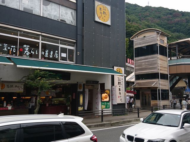 ܂񂶂イ܂_͂ˁEaَq ؂̉