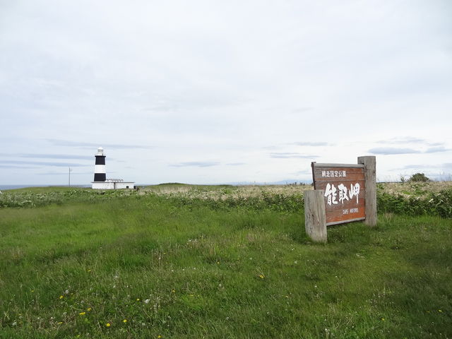 ���ԏꑤ����B�e_�\�斦�C��