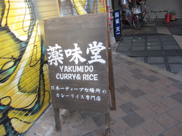 񂶂̃J[ 򖡓̓eʐ^1