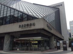 東京芸術劇場 アクセス 営業時間 料金情報 じゃらんnet