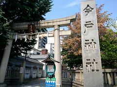 ̗̂̍ː_Ђւ̓eʐ^1