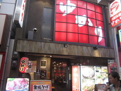 񂶂̂䂩]{Xւ̓eʐ^1