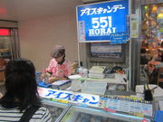 񂶂̂TTPH {ߓSX̓eʐ^1