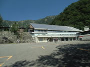 ike55jp̐򑍍ēZ^[̓eʐ^1