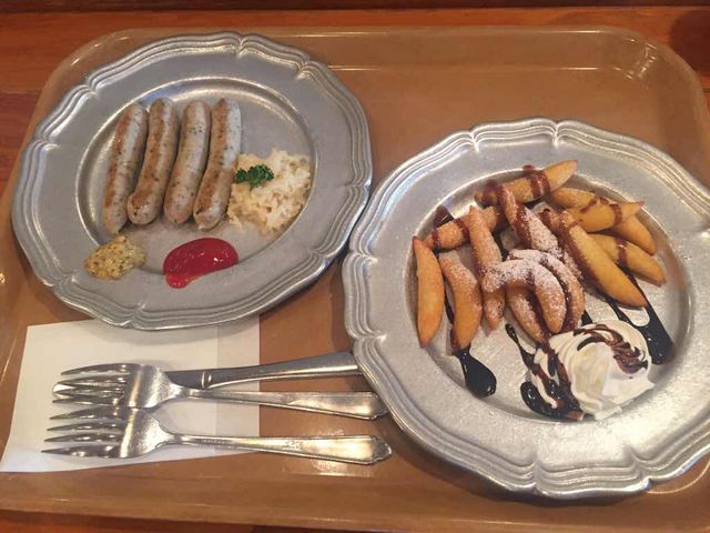 ���E�̐H�ו�_��O���������ك��g�����[���h