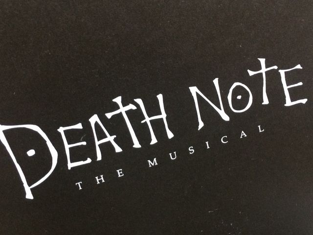 łȂꂽ~[WJfXm[gĉ_V