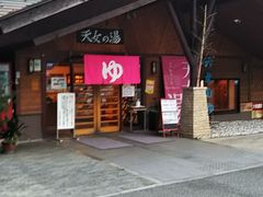 ZĈƂ܉@V̓ւ̓eʐ^1