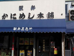 SakurảwقȂւ̓eʐ^1