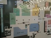 񂿂񂳂Afternoon Tea TEAROOM q䓛̓eʐ^1