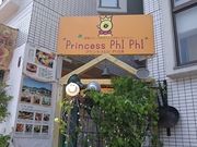 񂿂񂳂̖i`NO 1ĂJ[ _CjOvZXss̓eʐ^1