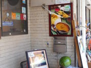 ayukononĩP̕U̓eʐ^3