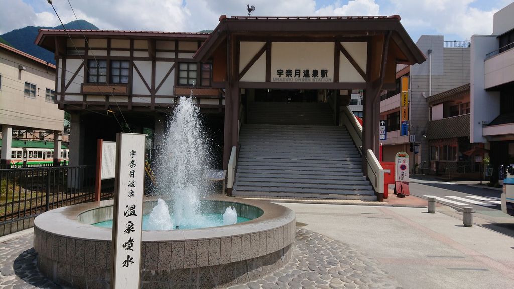 宇奈月温泉